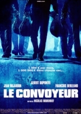Η Χρηματαποστολή / Cash Truck / Le convoyeur (2004)
