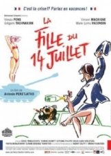 The Rendez-Vous of Deja-Vu (2013)