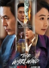 The Whirlwind / Dolpung (2024)