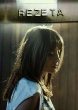 Rezeta (2012)