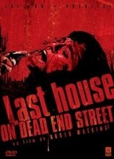The Last House on Dead End Street (1977)