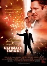 Ultimate Target (2000)