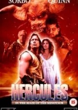 Ο Ηρακλής Και Ο Λαβύρινθος Του Μινώταυρου / Hercules in the Maze of the Minotaur (1994)