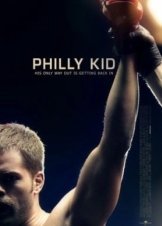 The Philly Kid / Το παιδί της Φιλαδέλφεια (2012)