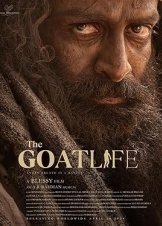 The Goat Life (2024)