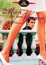 Ο άνδρας που αγαπούσε τις γυναίκες / The Man Who Loved Women (1977)