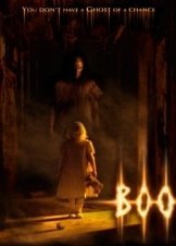 Απόλυτος Εφιάλτης / Boo (2005)