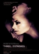 Νοσηρη Τριλογια / Three... Extremes / Sam gang 2 (2004)