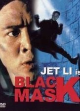 Black Mask / Hak hap (1996)