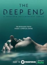 Στα Βαθια / The Deep End (2022)