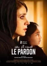 Η μπαλάντα της λευκής αγελάδας / Ballad of a White Cow (2020)