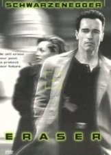&quot;Eraser&quot; (original title) Απόλυτη Διαγραφή (1996)