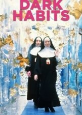 Αμαρτωλές Καλόγριες / Dark Habits / Entre tinieblas (1983)