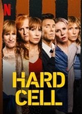 Hard Cell (2022)