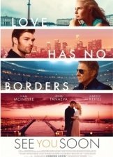See You Soon (2019)