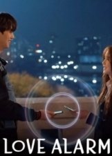 Love Alarm / Joahamyeon Ullineun (2019)