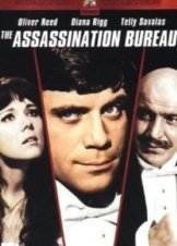 The Assassination Bureau (1969)