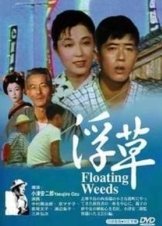 Floating Weeds (1959)
