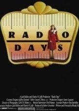 Radio Days (1987)