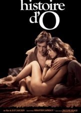The Story of O / Η ιστορία της Ο / Histoire d'O (1975)