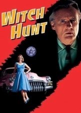 Witch Hunt / Κυνηγι Μαγισσων (1994)