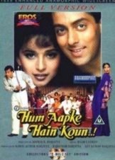 Hum Aapke Hain Koun...! (1994)