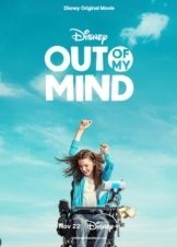 Out of My Mind / Οι Λέξεις της Μέλοντι (2024)