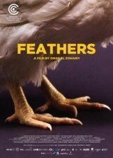 Φτερά και Πούπουλα / Feathers (2021)