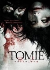 Tomie: Unlimited 2011