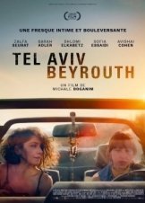 Tel Aviv/Beirut (2023)