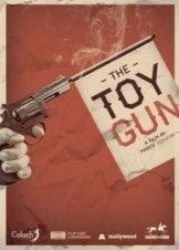 Toy Gun (2018)