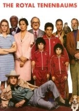 The Royal Tenenbaums / Οικογένεια Τενενμπάουμ (2001)