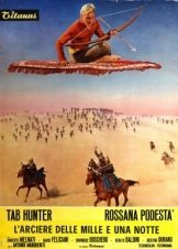 Ο Ζητιανοσ Και Η Πριγκιπισσα / L'arciere delle mille e una notte / The Golden Arrow (1962)