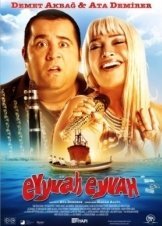 Eyyvah Eyvah (2010)