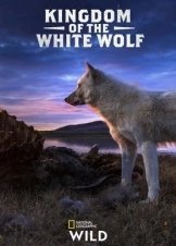 Το Βασιλειο Των Λευκων Λυκων / Kingdom of the White Wolf (2019)