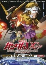 Mobile Suit Gundam Unicorn (2010)