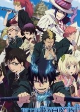 Μπλε Εξορκιστησ / Blue Exorcist / Ao no ekusoshisuto (2011)