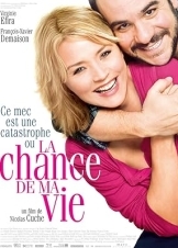 Ο μαύρος γάτος του έρωτα / Second Chance / La Chance de ma vie (2010)