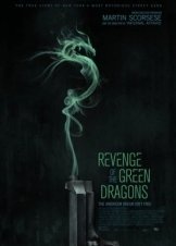 Revenge of the Green Dragons (2014)