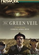 The Green Veil (2024)