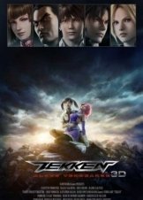 Tekken: Blood Vengeance (2011)
