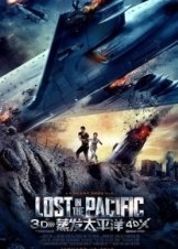 Lost in the Pacific (2016)