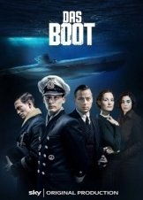 Das Boot / Το Υποβρύχιο (2018)