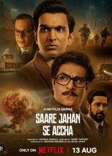 Saare Jahan Se Accha (2025)