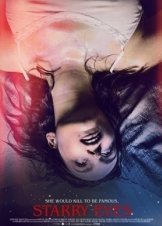 Starry Eyes (2014)