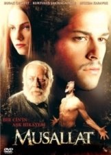 Musallat (2007)