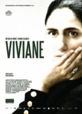 Gett: The Trial of Viviane Amsalem 2014