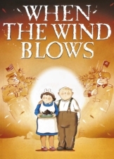 Όταν Φυσάει ο Άνεμος / When the Wind Blows (1986)