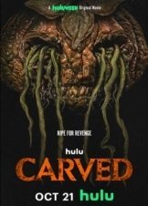Carved (2024)