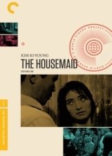 Η υπηρέτρια / Hanyo / The Housemaid (1960)